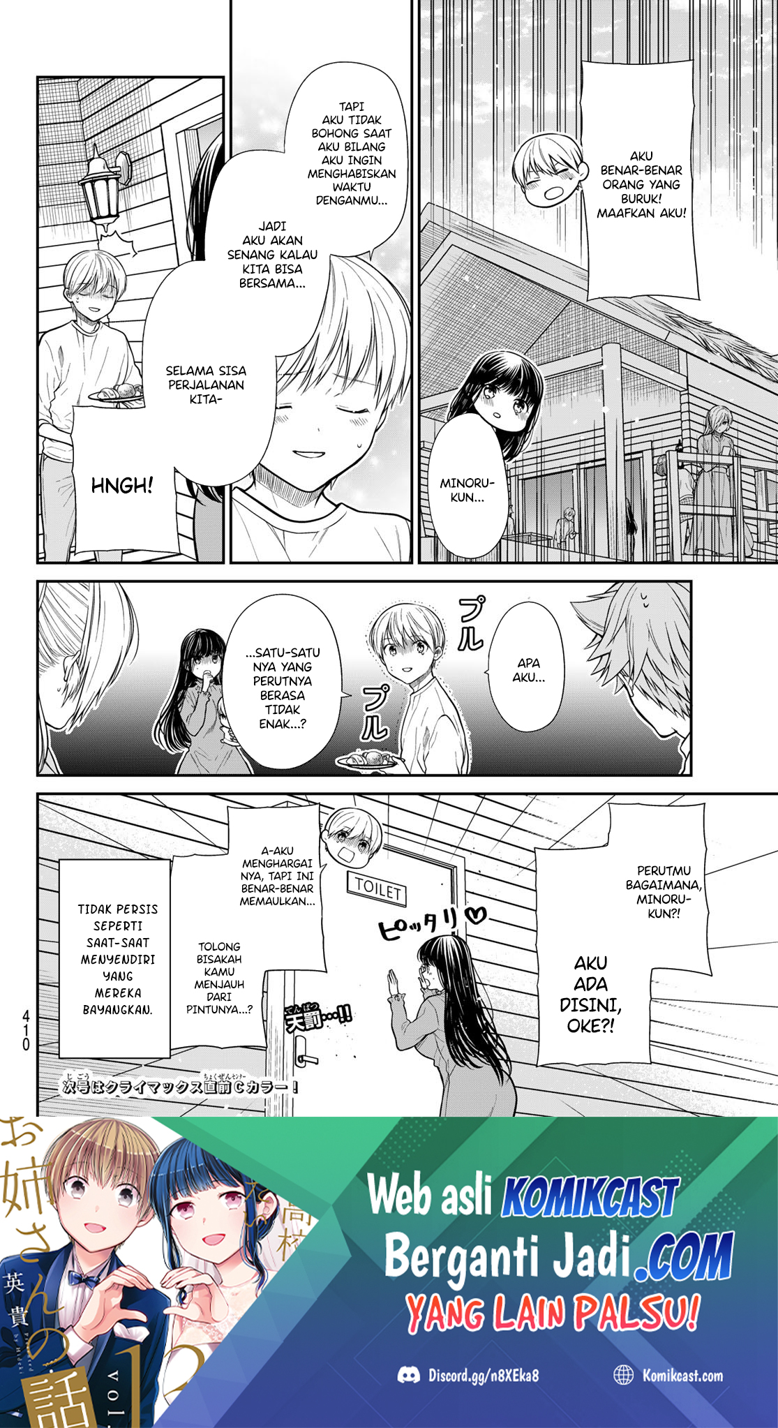 Danshi Koukousei wo Yashinaitai Onee-san no Hanashi Chapter 356 Gambar 5